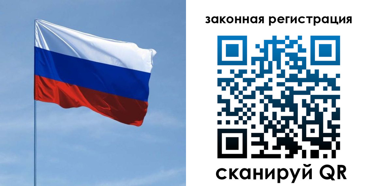 пропишу в квартире в Зеленодольске